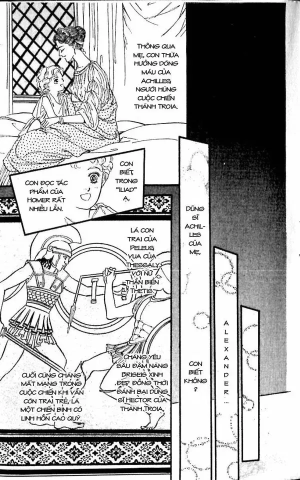 Nile No Hotori No Monogatari Chapter 10 - Trang 14