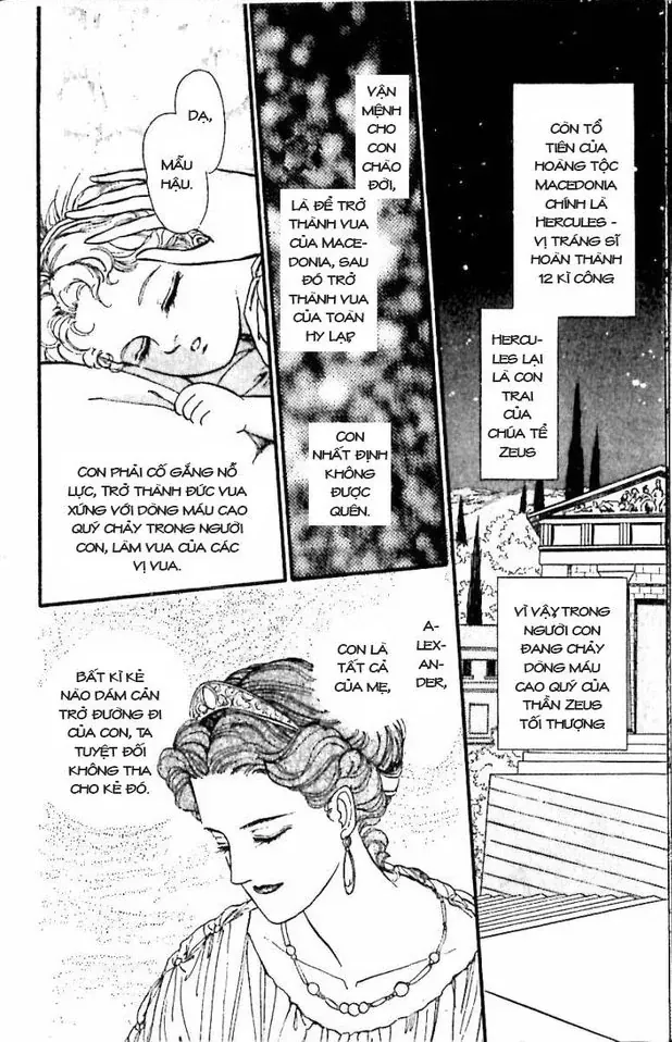 Nile No Hotori No Monogatari Chapter 10 - Trang 15