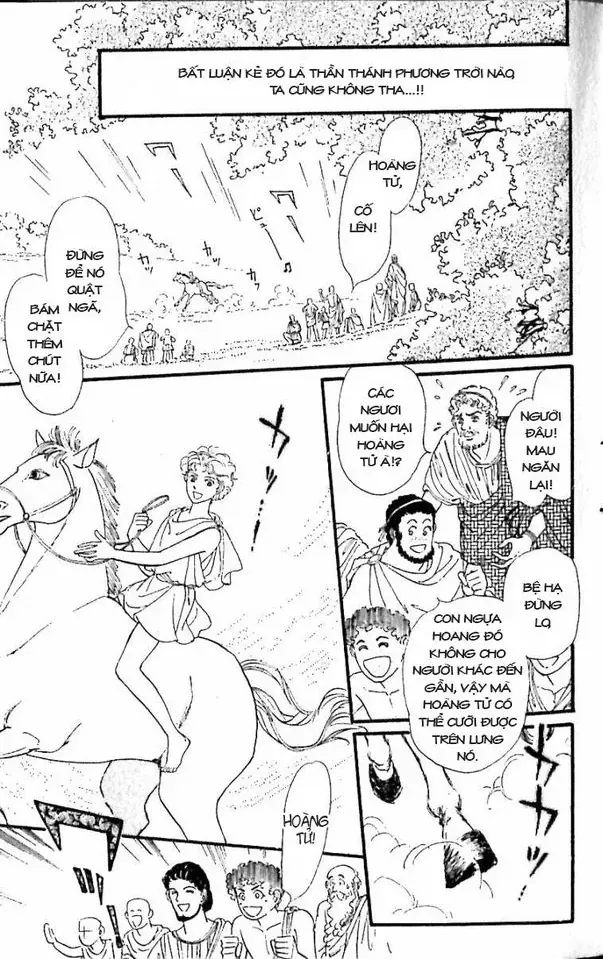 Nile No Hotori No Monogatari Chapter 10 - Trang 16