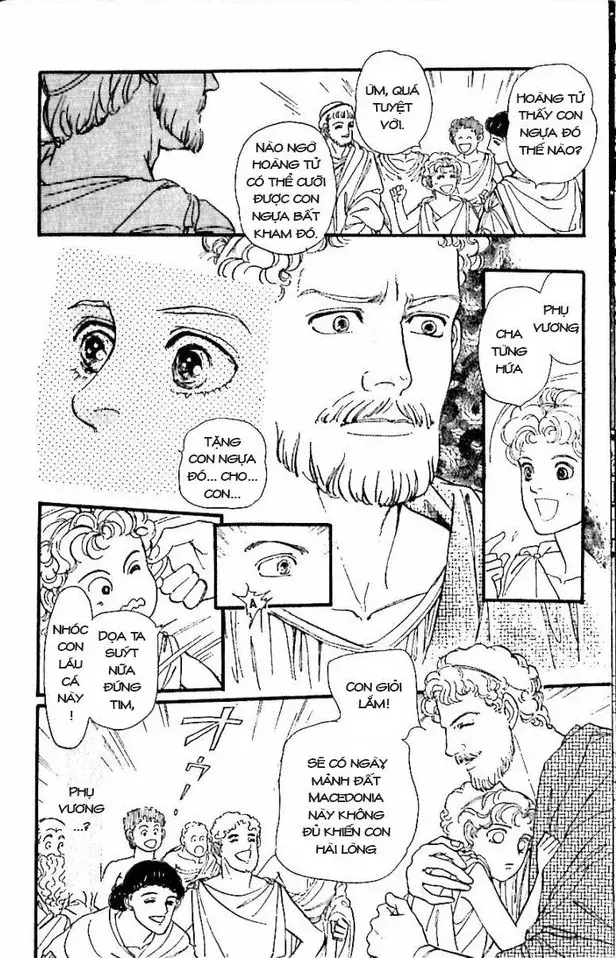 Nile No Hotori No Monogatari Chapter 10 - Trang 17