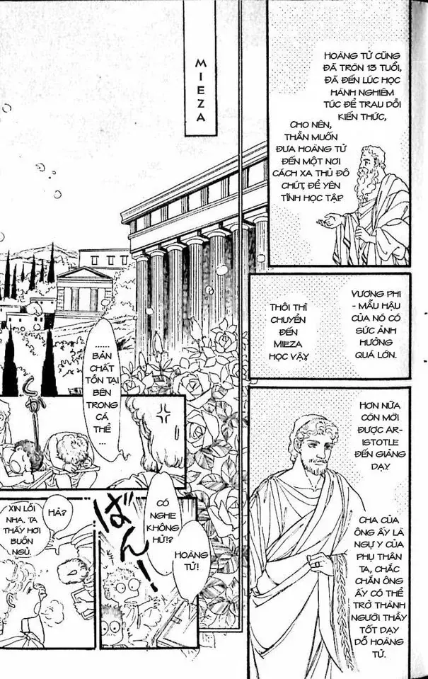 Nile No Hotori No Monogatari Chapter 10 - Trang 18