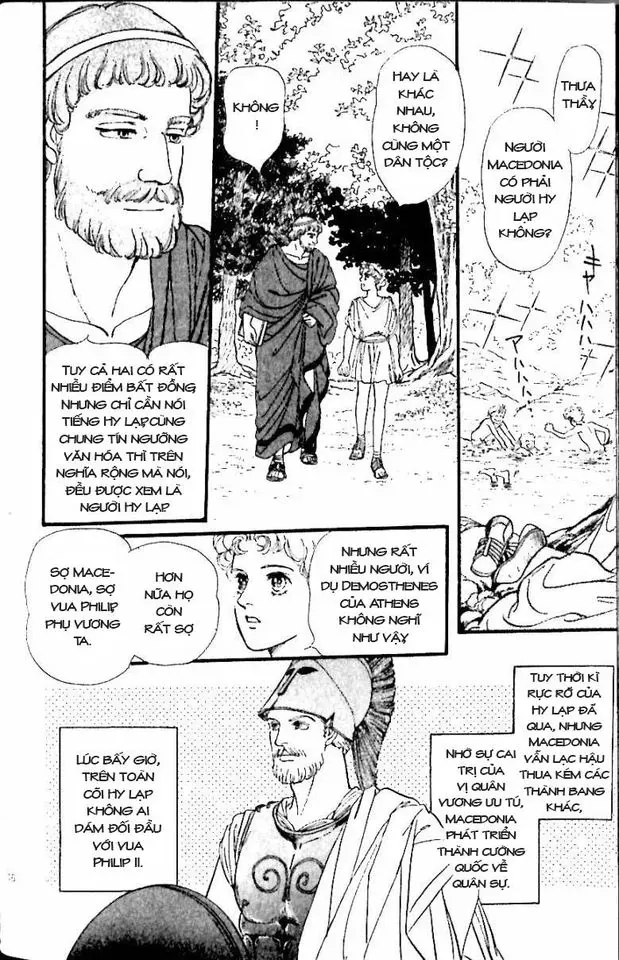 Nile No Hotori No Monogatari Chapter 10 - Trang 19