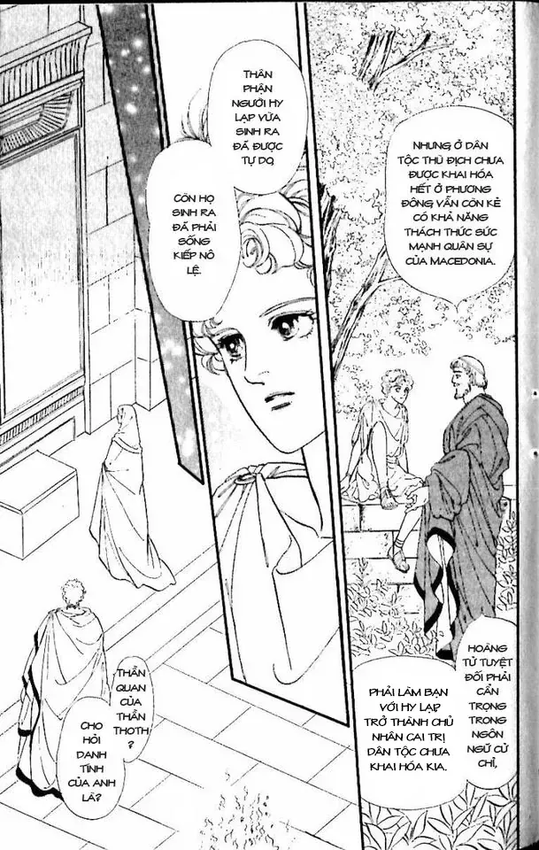 Nile No Hotori No Monogatari Chapter 10 - Trang 20