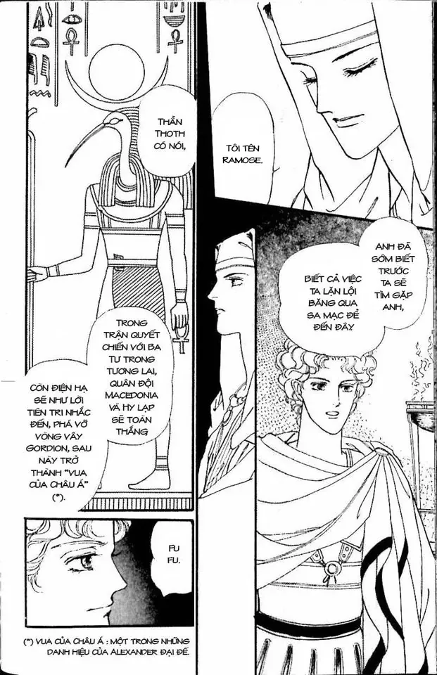 Nile No Hotori No Monogatari Chapter 10 - Trang 21
