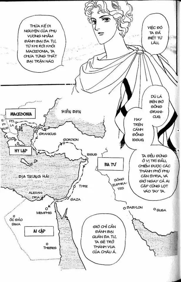 Nile No Hotori No Monogatari Chapter 10 - Trang 22