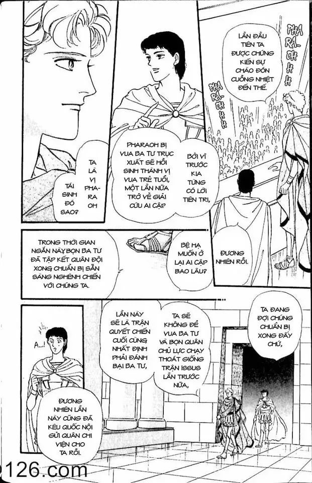 Nile No Hotori No Monogatari Chapter 10 - Trang 25