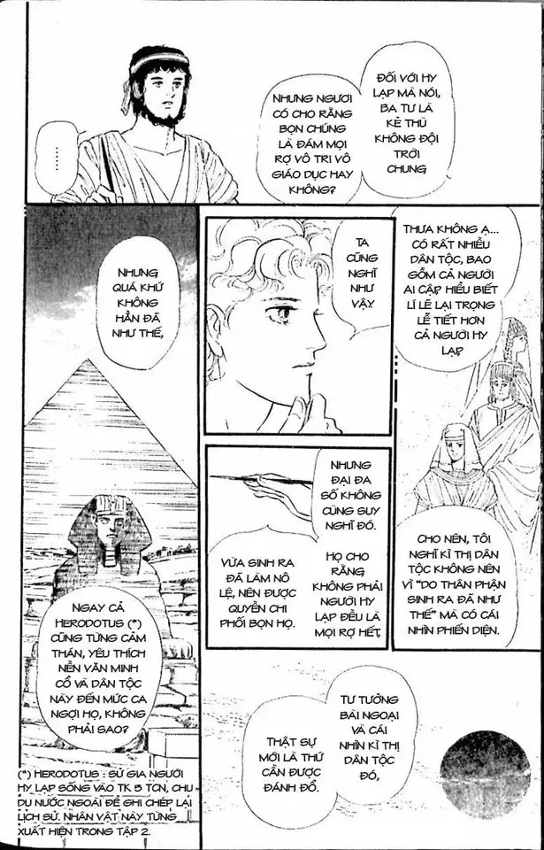 Nile No Hotori No Monogatari Chapter 10 - Trang 27