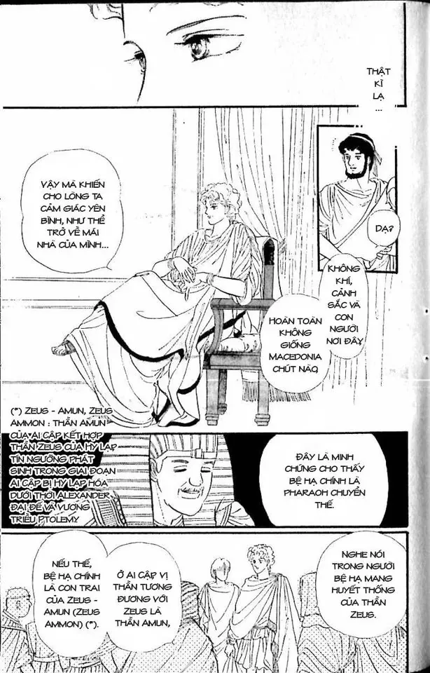 Nile No Hotori No Monogatari Chapter 10 - Trang 28