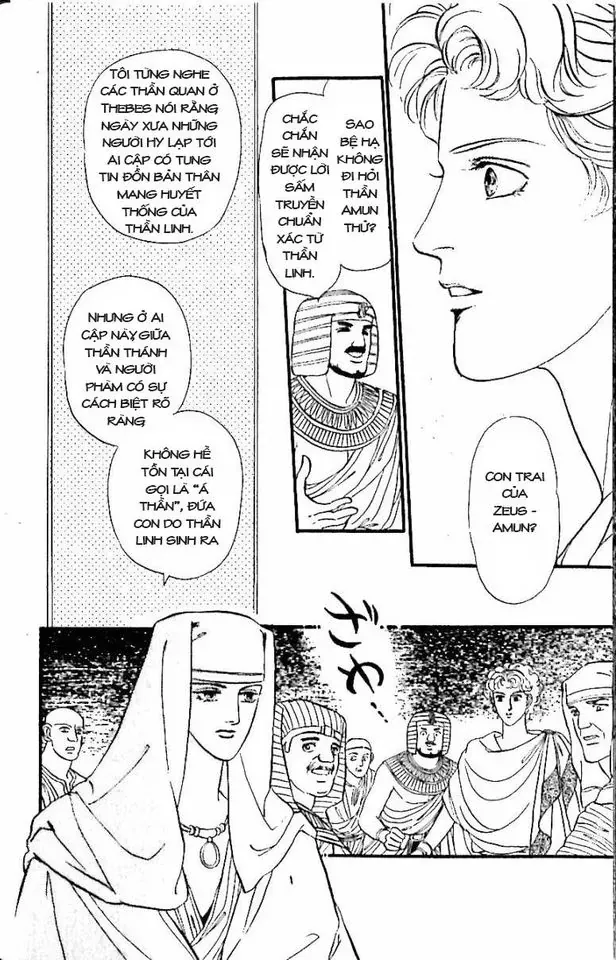 Nile No Hotori No Monogatari Chapter 10 - Trang 29