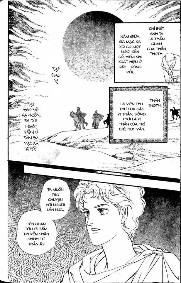 Nile No Hotori No Monogatari Chapter 10 - Trang 31