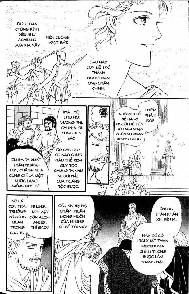 Nile No Hotori No Monogatari Chapter 10 - Trang 37