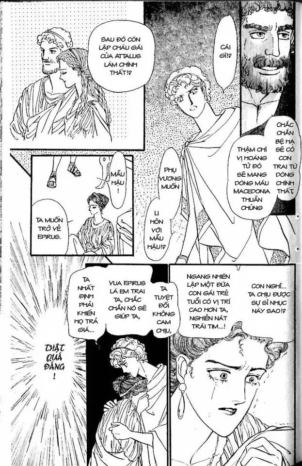 Nile No Hotori No Monogatari Chapter 10 - Trang 38