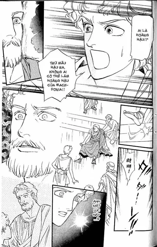 Nile No Hotori No Monogatari Chapter 10 - Trang 40