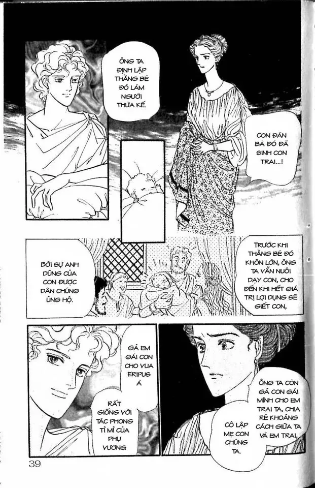 Nile No Hotori No Monogatari Chapter 10 - Trang 42