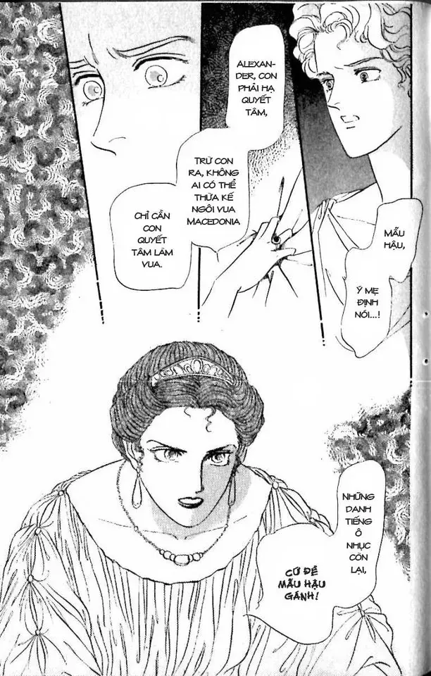Nile No Hotori No Monogatari Chapter 10 - Trang 44