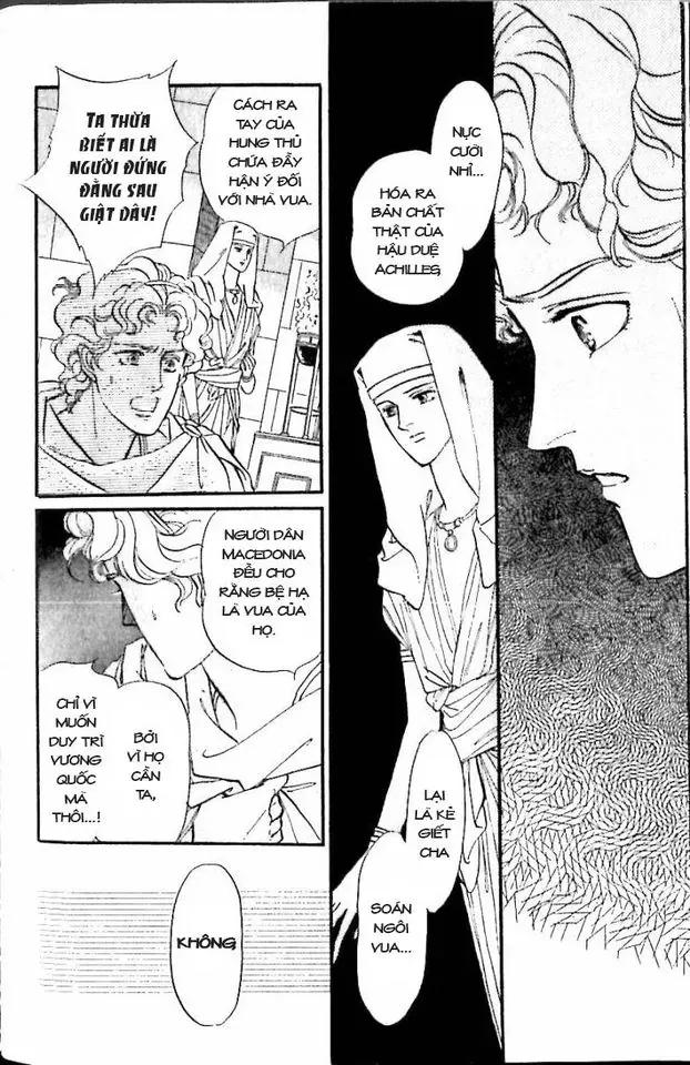 Nile No Hotori No Monogatari Chapter 10 - Trang 47