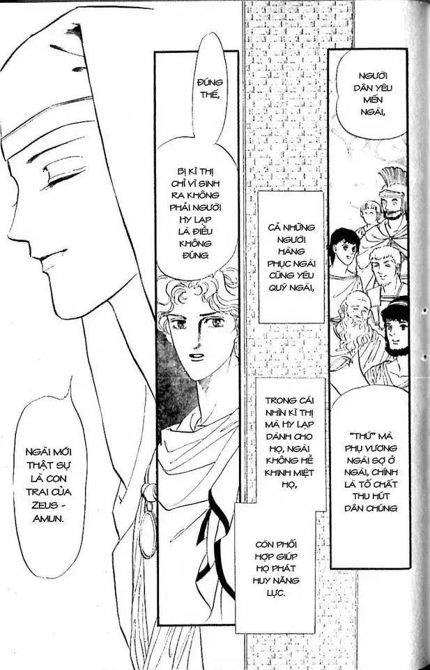 Nile No Hotori No Monogatari Chapter 10 - Trang 48