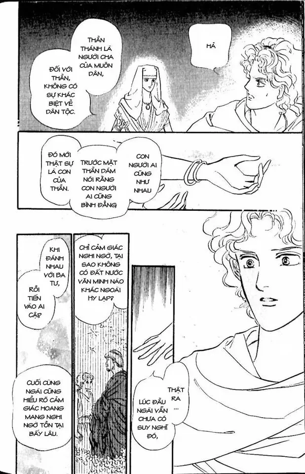 Nile No Hotori No Monogatari Chapter 10 - Trang 49