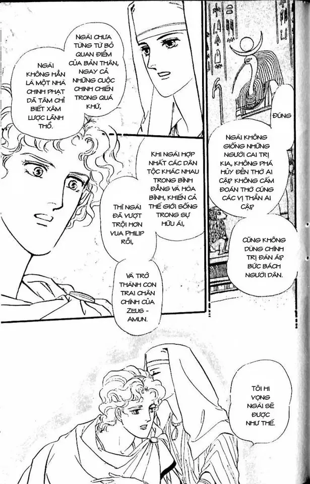 Nile No Hotori No Monogatari Chapter 10 - Trang 50