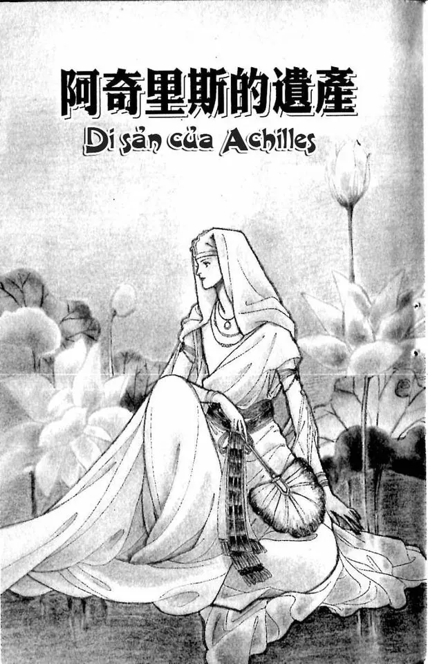 Nile No Hotori No Monogatari Chapter 10 - Trang 8