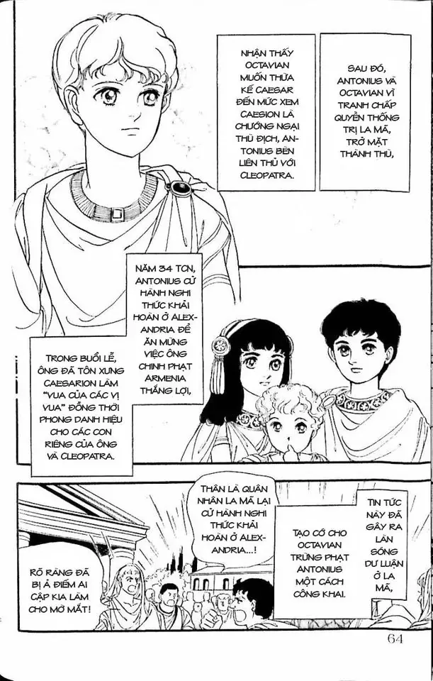 Nile No Hotori No Monogatari Chapter 11 - Trang 10