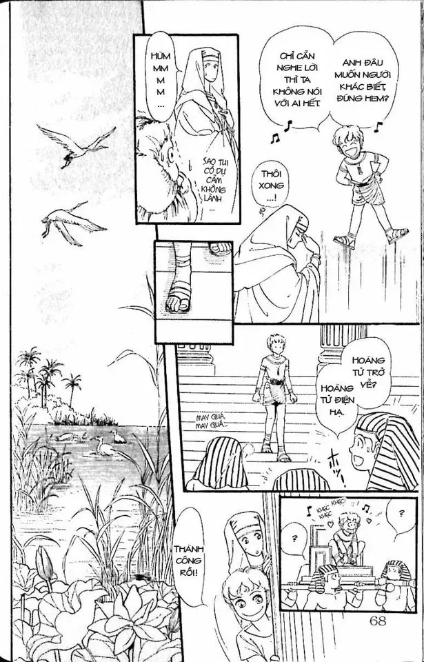 Nile No Hotori No Monogatari Chapter 11 - Trang 14