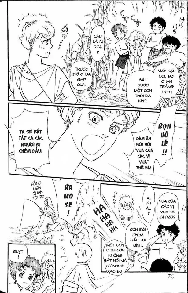 Nile No Hotori No Monogatari Chapter 11 - Trang 16