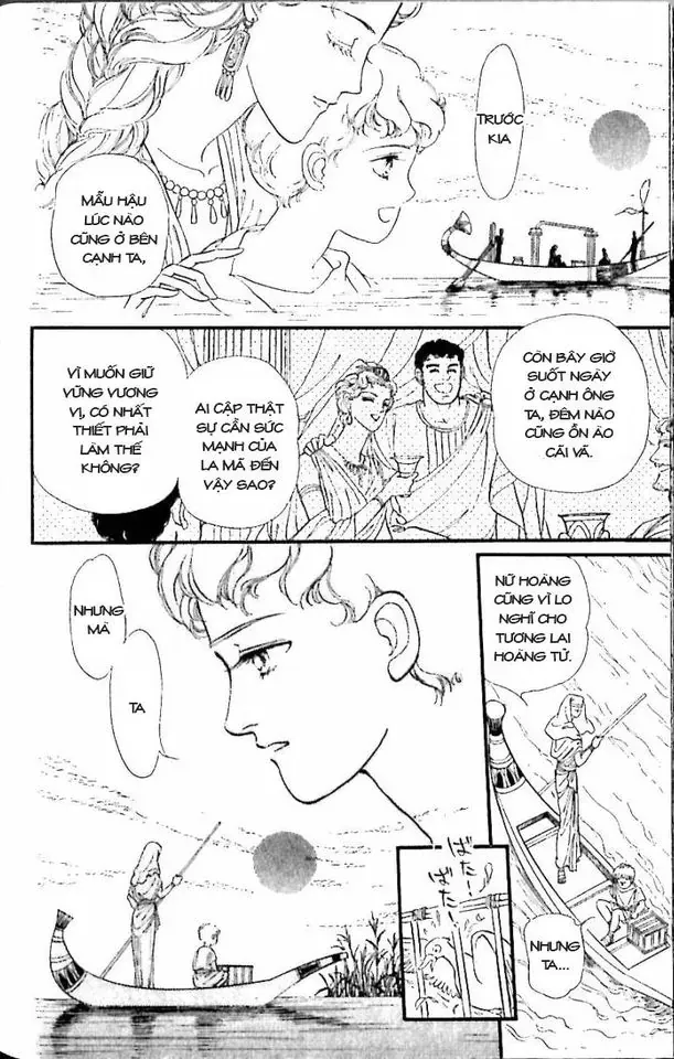 Nile No Hotori No Monogatari Chapter 11 - Trang 22
