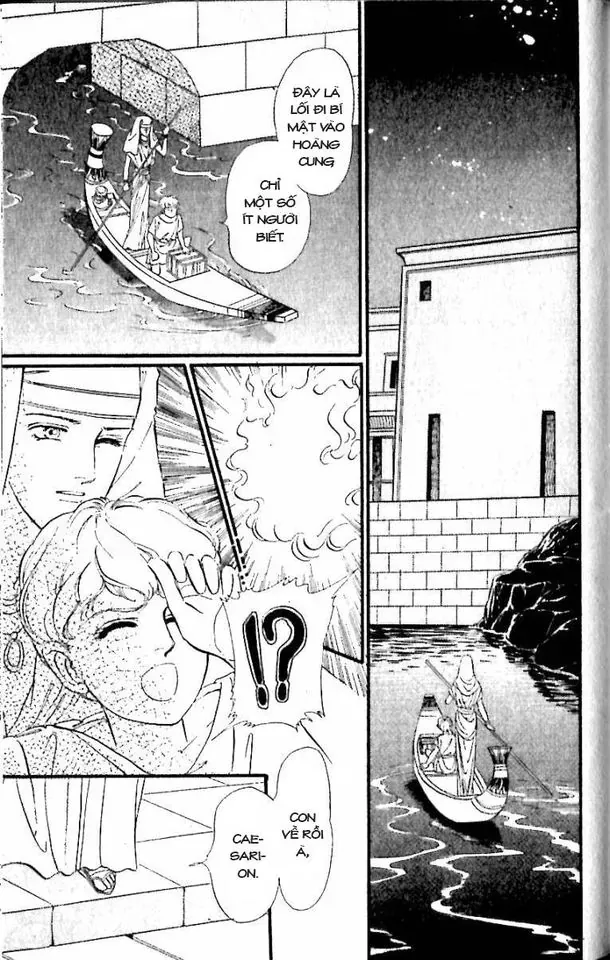 Nile No Hotori No Monogatari Chapter 11 - Trang 23