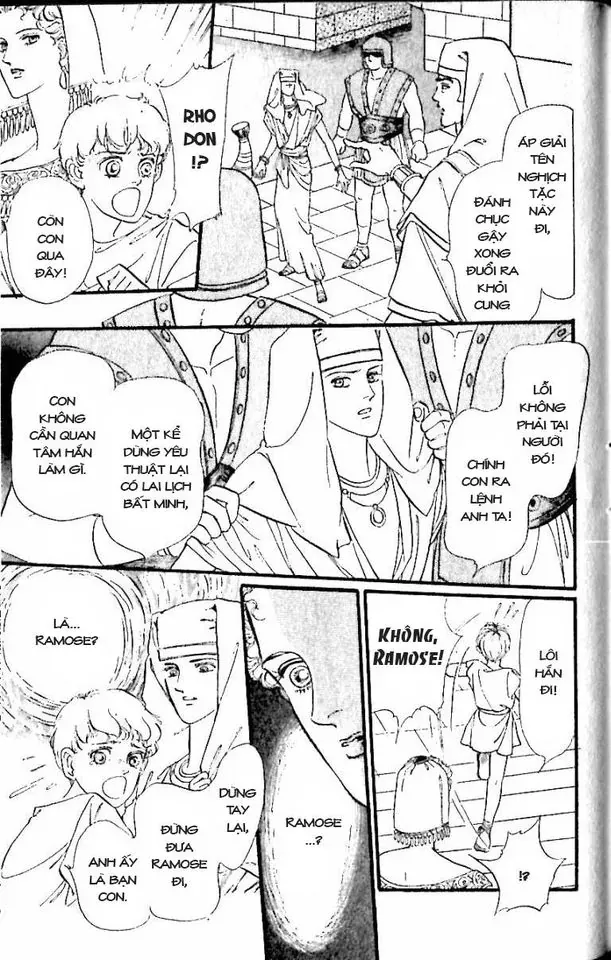 Nile No Hotori No Monogatari Chapter 11 - Trang 25