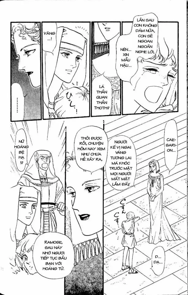 Nile No Hotori No Monogatari Chapter 11 - Trang 26