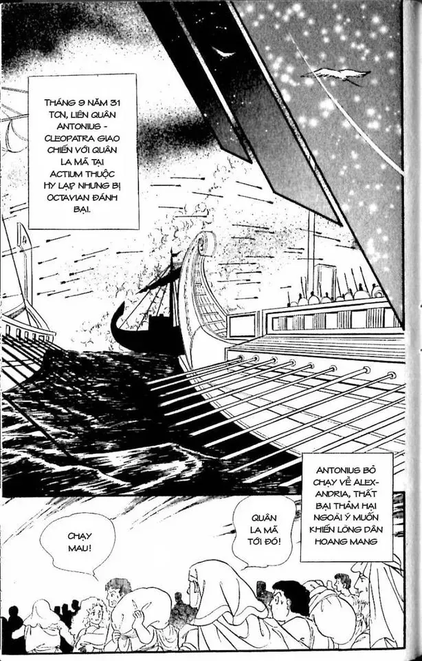 Nile No Hotori No Monogatari Chapter 11 - Trang 29