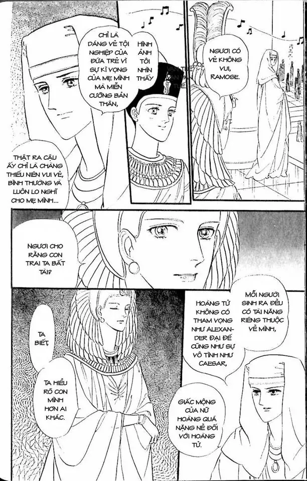 Nile No Hotori No Monogatari Chapter 11 - Trang 32