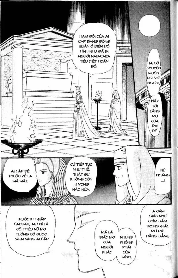 Nile No Hotori No Monogatari Chapter 11 - Trang 33