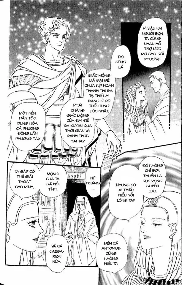 Nile No Hotori No Monogatari Chapter 11 - Trang 34