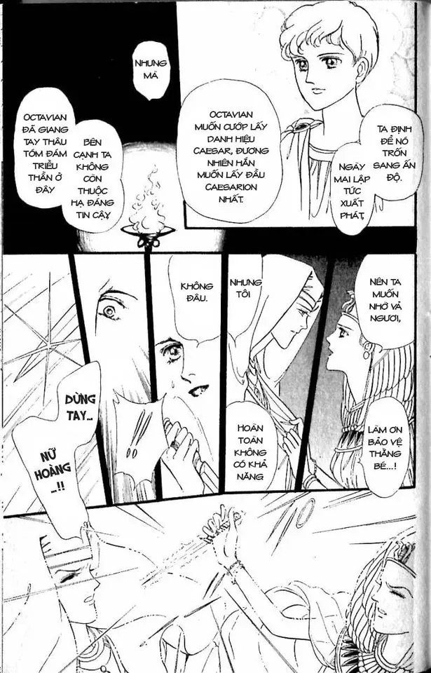 Nile No Hotori No Monogatari Chapter 11 - Trang 35