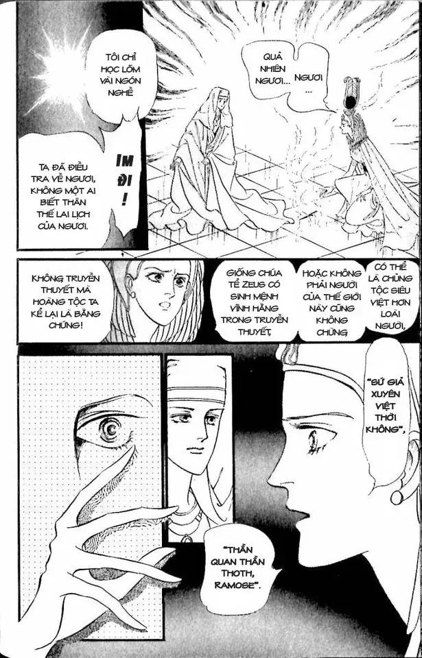 Nile No Hotori No Monogatari Chapter 11 - Trang 36