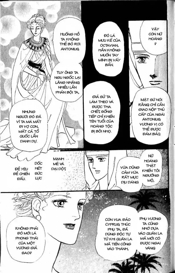 Nile No Hotori No Monogatari Chapter 11 - Trang 39