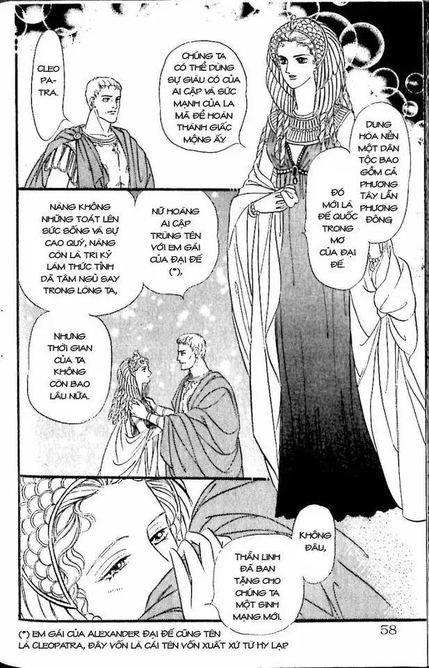 Nile No Hotori No Monogatari Chapter 11 - Trang 4