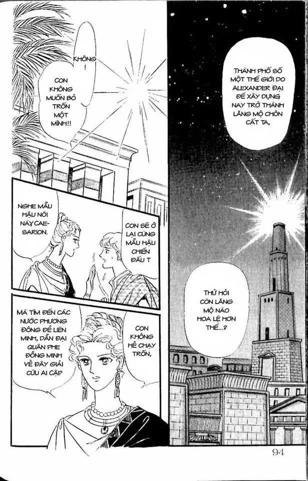 Nile No Hotori No Monogatari Chapter 11 - Trang 40