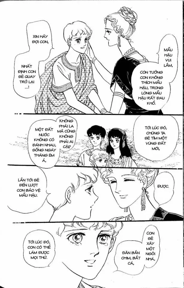 Nile No Hotori No Monogatari Chapter 11 - Trang 42