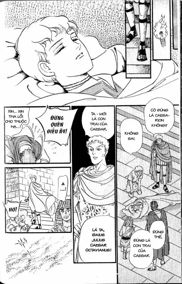 Nile No Hotori No Monogatari Chapter 11 - Trang 45
