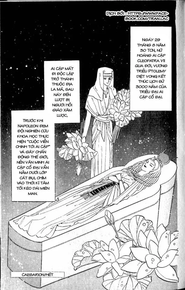 Nile No Hotori No Monogatari Chapter 11 - Trang 50