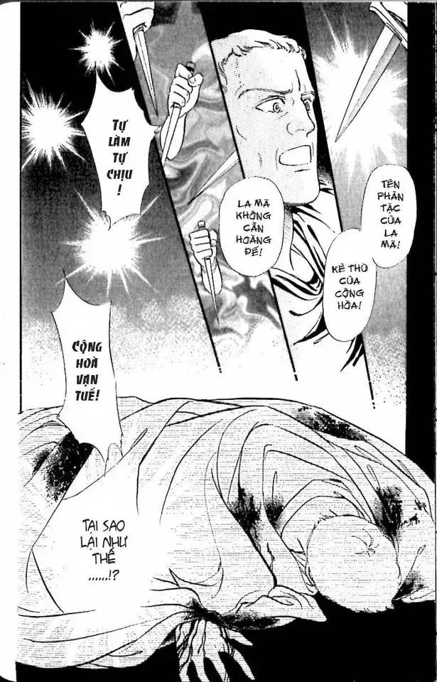 Nile No Hotori No Monogatari Chapter 11 - Trang 6