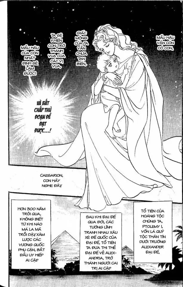 Nile No Hotori No Monogatari Chapter 11 - Trang 8