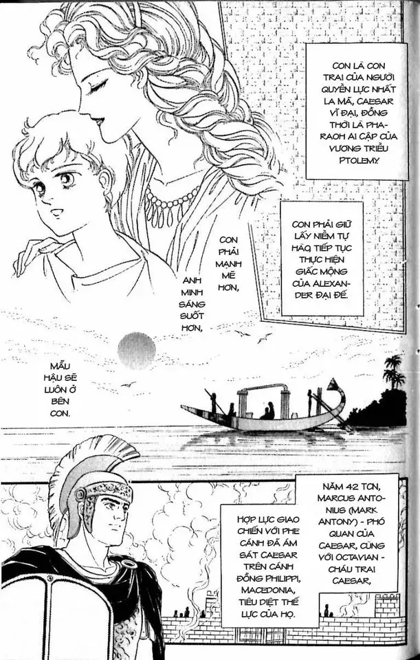 Nile No Hotori No Monogatari Chapter 11 - Trang 9
