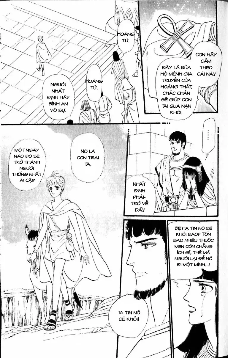 Nile No Hotori No Monogatari Chapter 12 - Trang 10