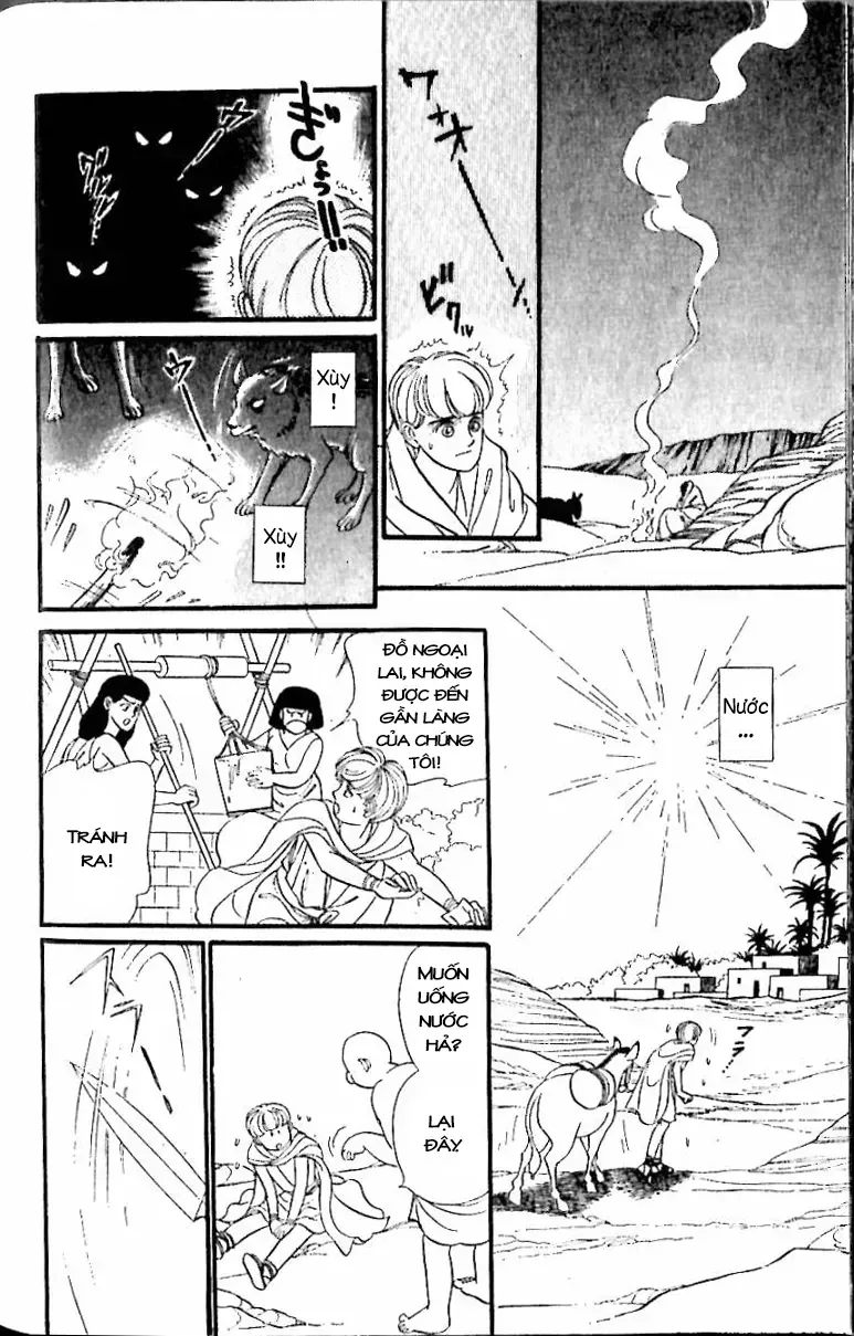 Nile No Hotori No Monogatari Chapter 12 - Trang 11