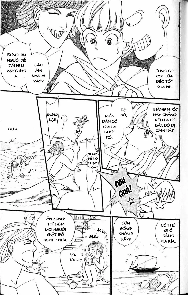 Nile No Hotori No Monogatari Chapter 12 - Trang 12