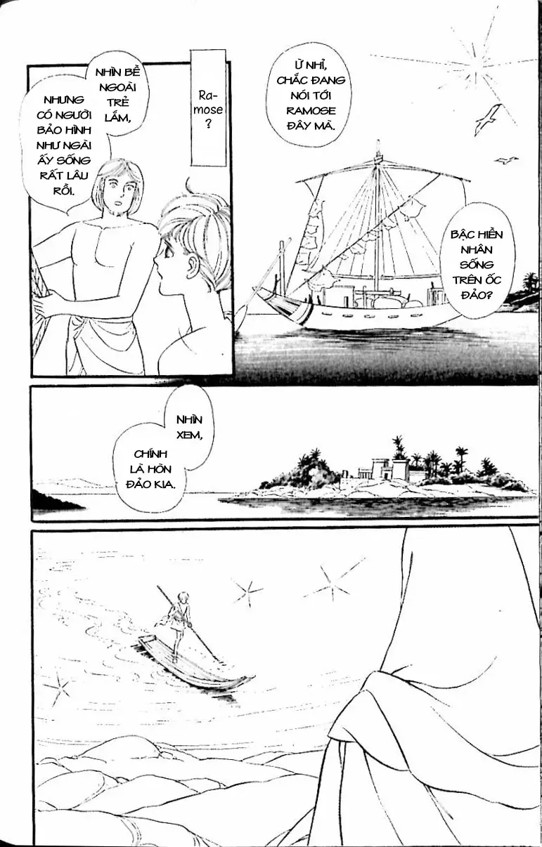 Nile No Hotori No Monogatari Chapter 12 - Trang 13